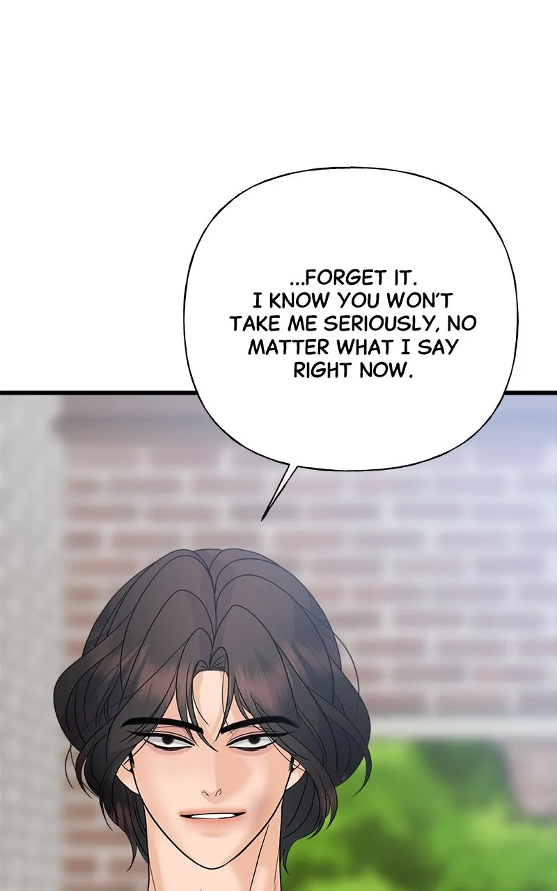 Read Random Target chapter 47 image 95 on Lezhin