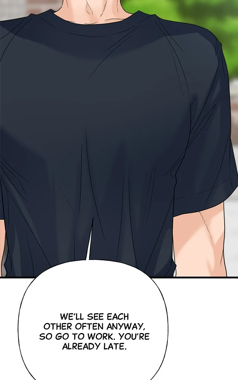 Read Random Target chapter 47 image 96 on Lezhin