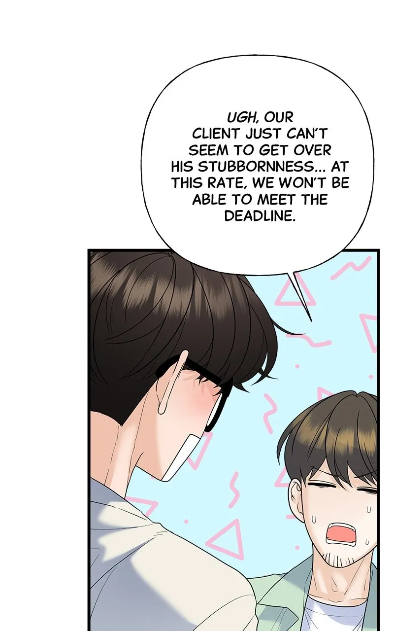 Read Random Target chapter 48 image 103 on Lezhin