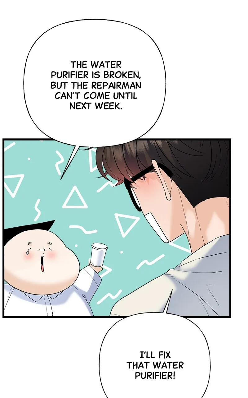 Read Random Target chapter 48 image 105 on Lezhin