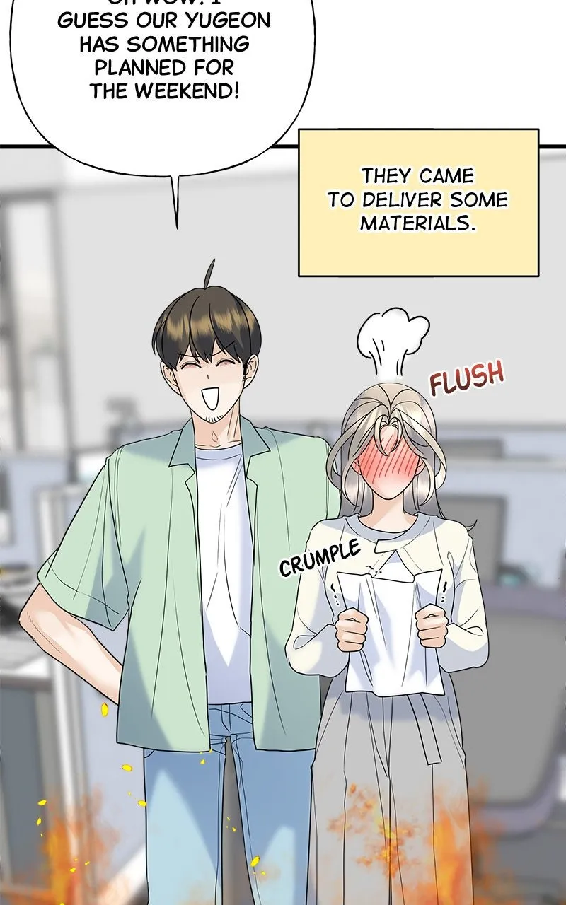 Read Random Target chapter 48 image 109 on Lezhin
