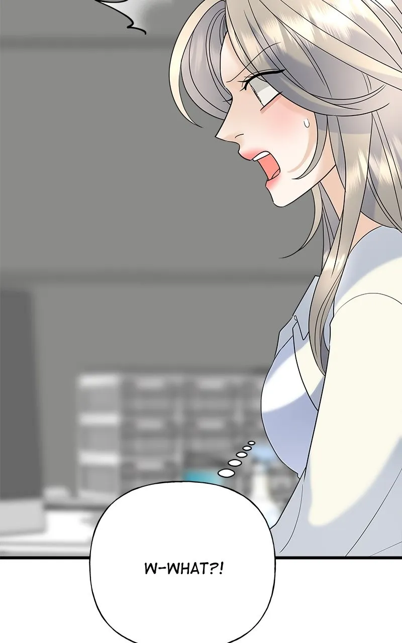Read Random Target chapter 48 image 116 on Lezhin
