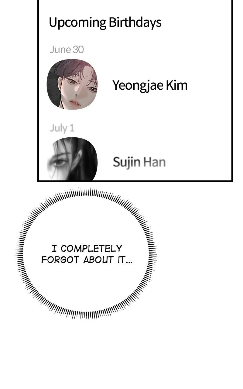Read Random Target chapter 48 image 118 on Lezhin
