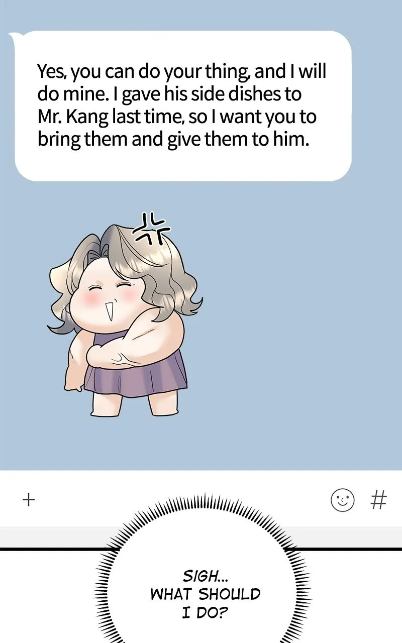 Read Random Target chapter 48 image 120 on Lezhin