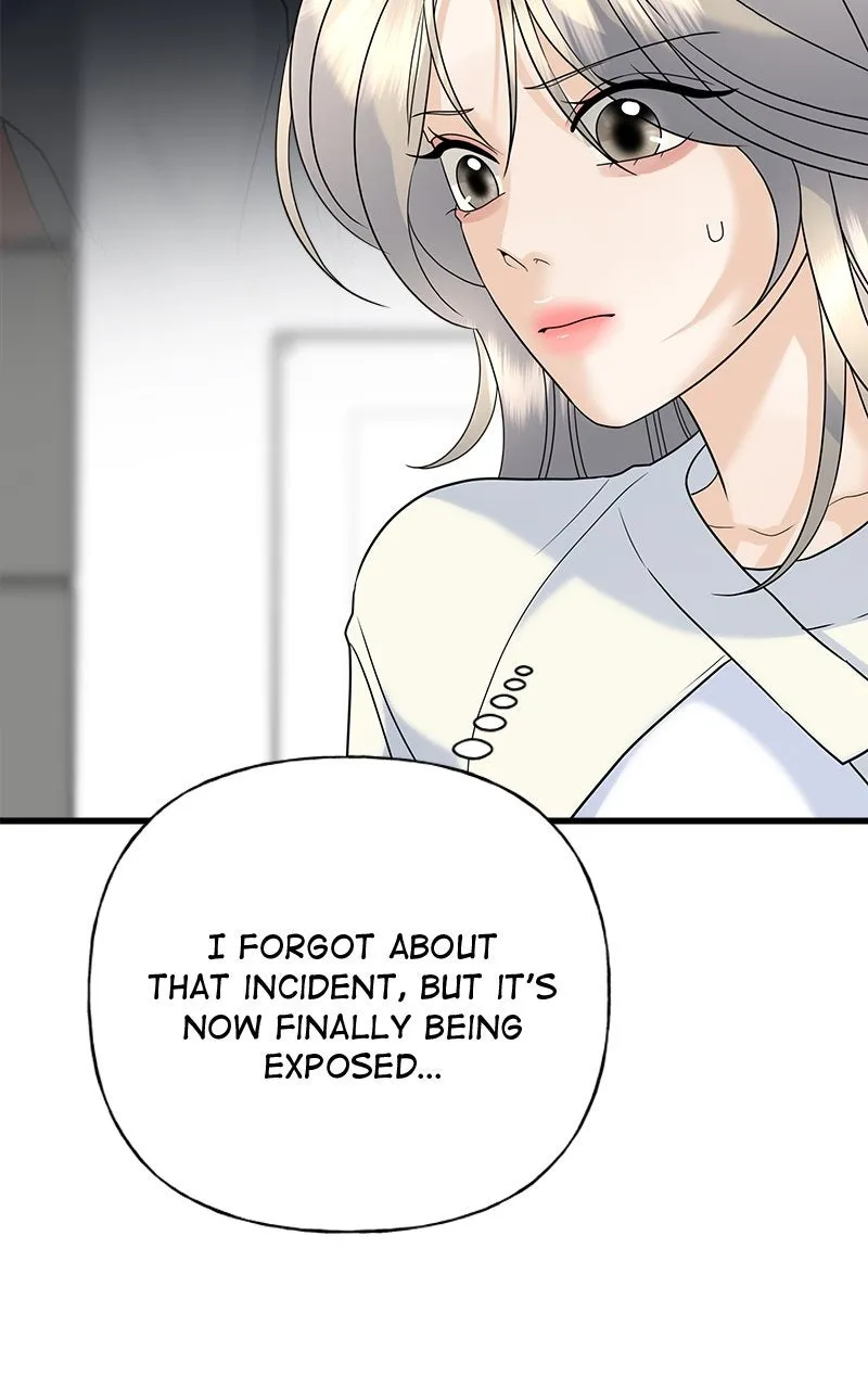 Read Random Target chapter 48 image 135 on Lezhin