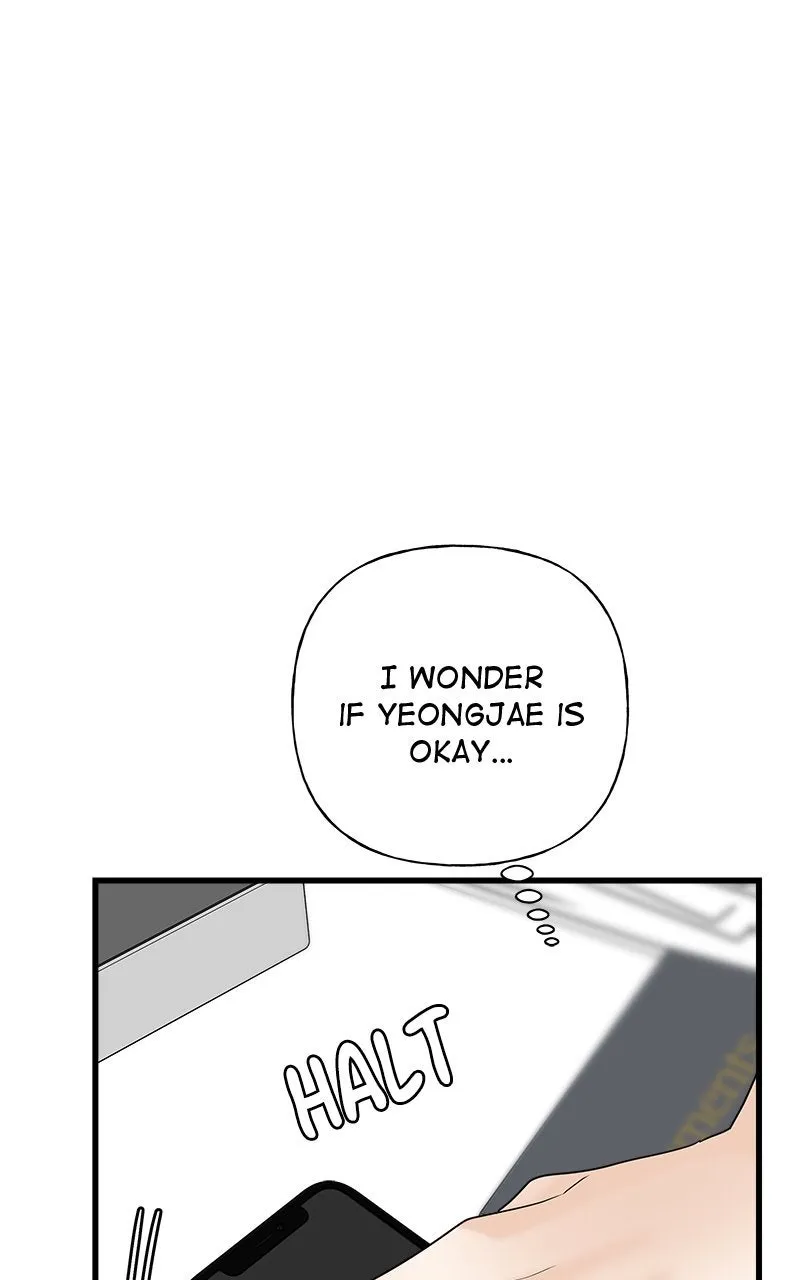 Read Random Target chapter 48 image 136 on Lezhin