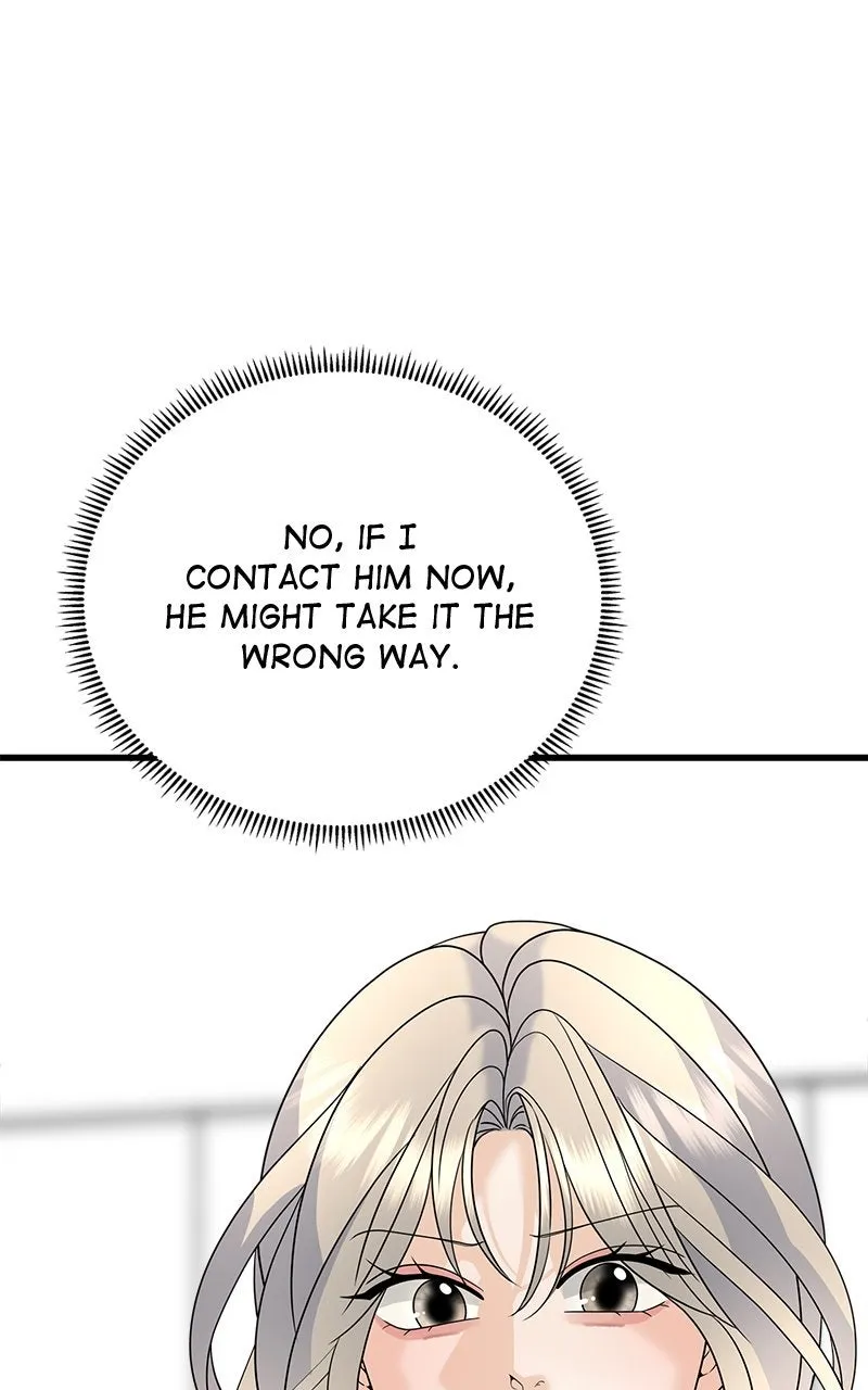 Read Random Target chapter 48 image 138 on Lezhin