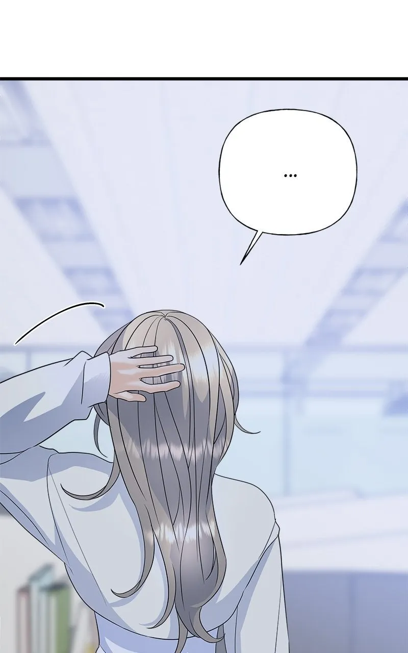 Read Random Target chapter 48 image 143 on Lezhin