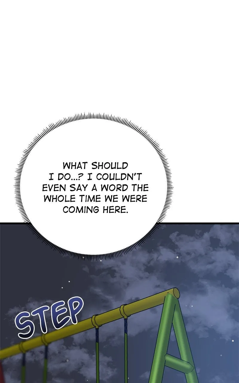 Read Random Target chapter 48 image 15 on Lezhin