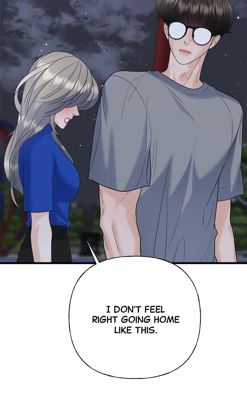 Read Random Target chapter 48 image 20 on Lezhin