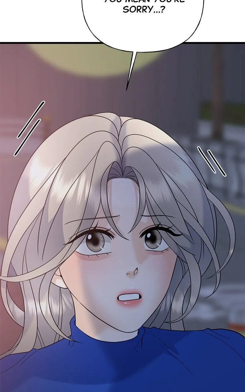 Read Random Target chapter 48 image 3 on Lezhin