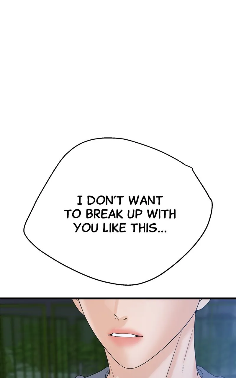 Read Random Target chapter 48 image 30 on Lezhin