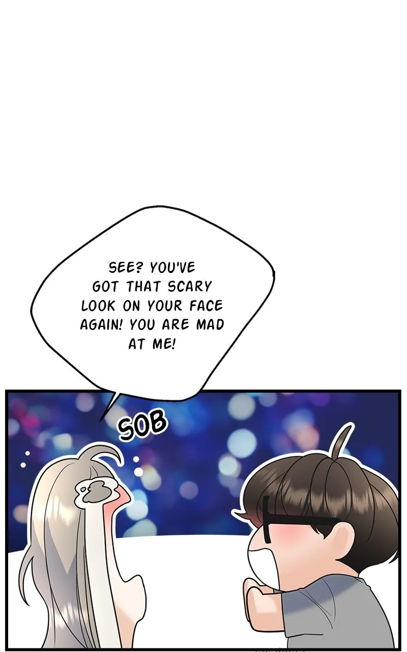 Read Random Target chapter 48 image 37 on Lezhin