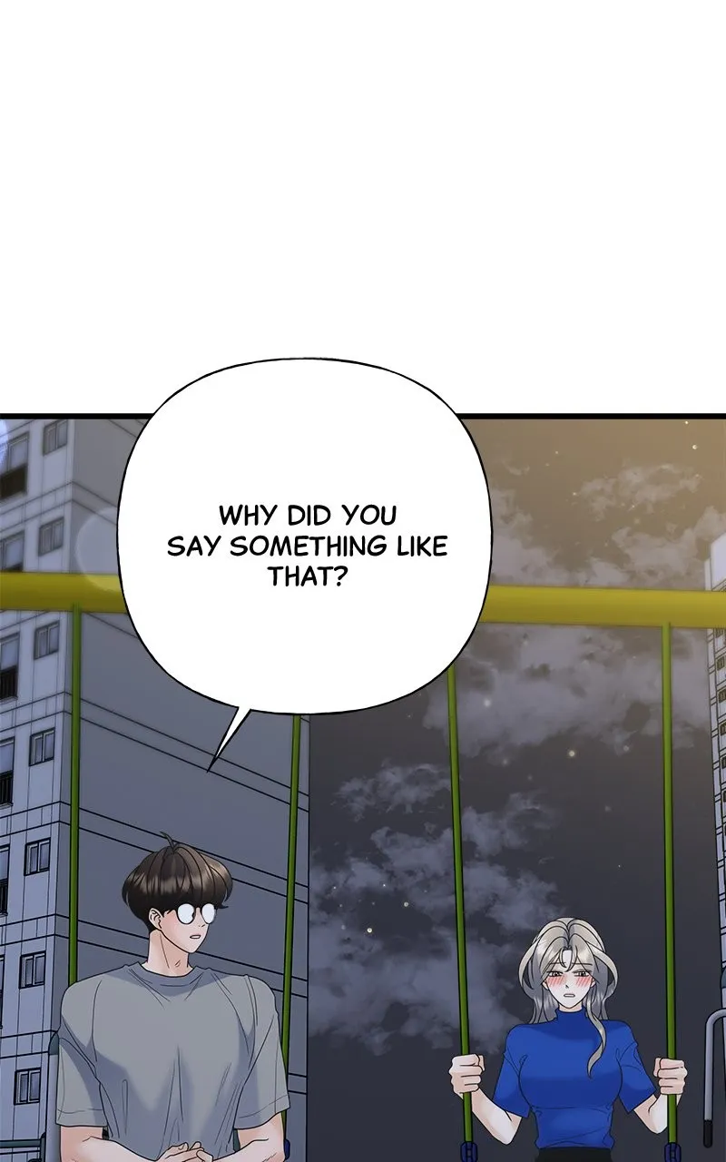 Read Random Target chapter 48 image 43 on Lezhin
