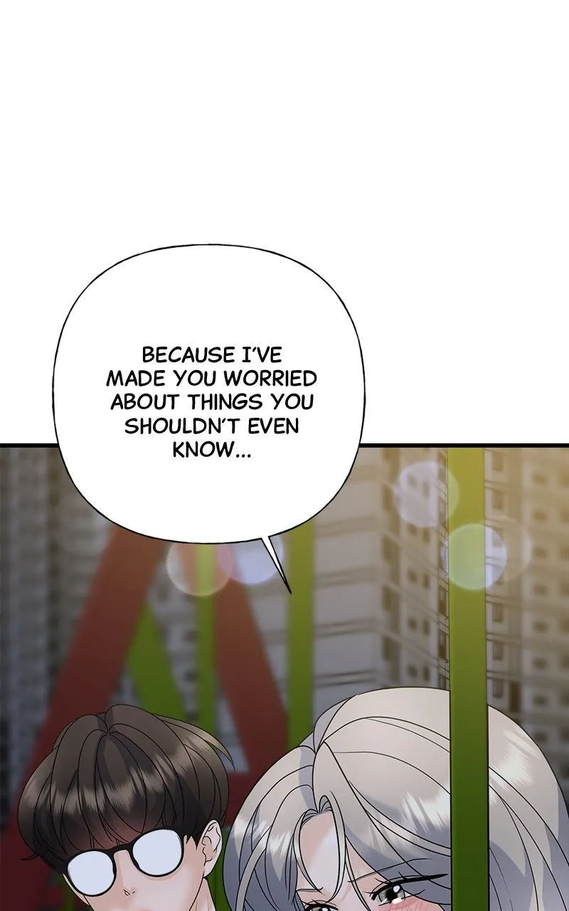 Read Random Target chapter 48 image 45 on Lezhin
