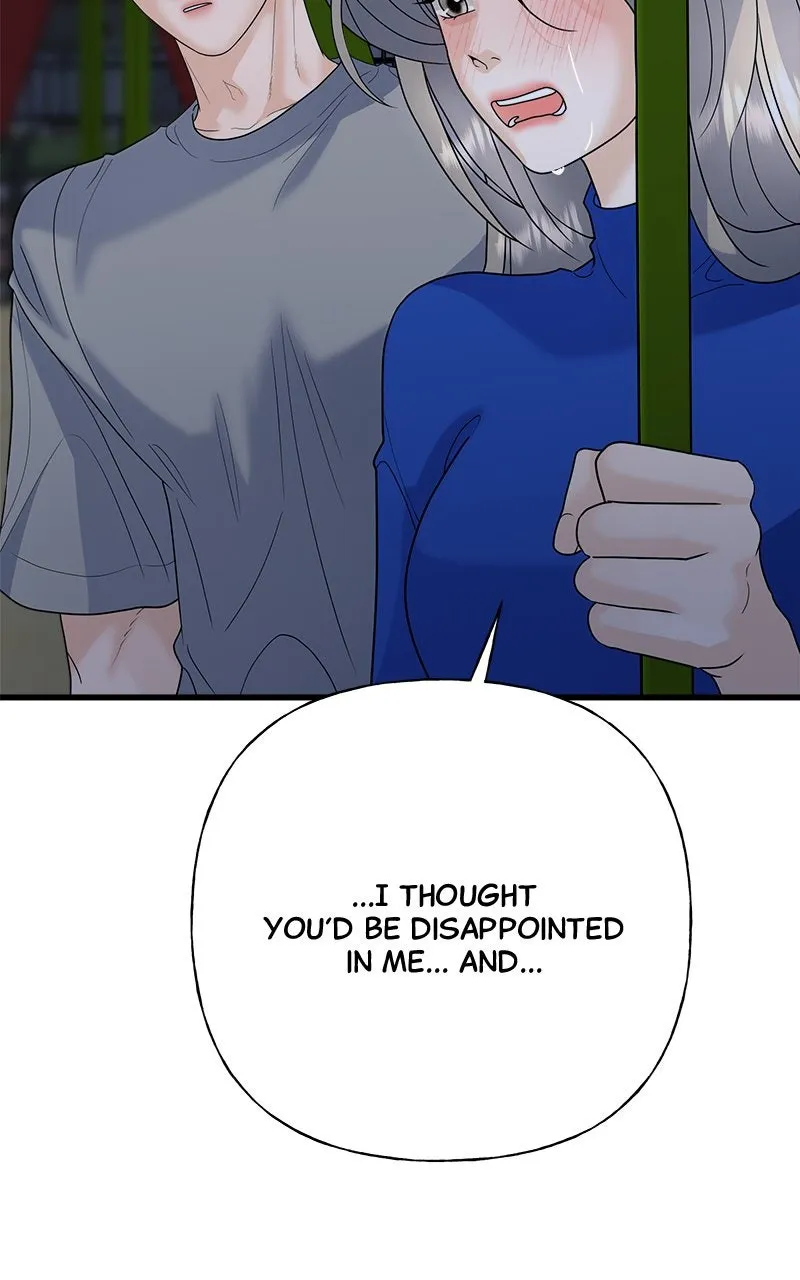 Read Random Target chapter 48 image 46 on Lezhin