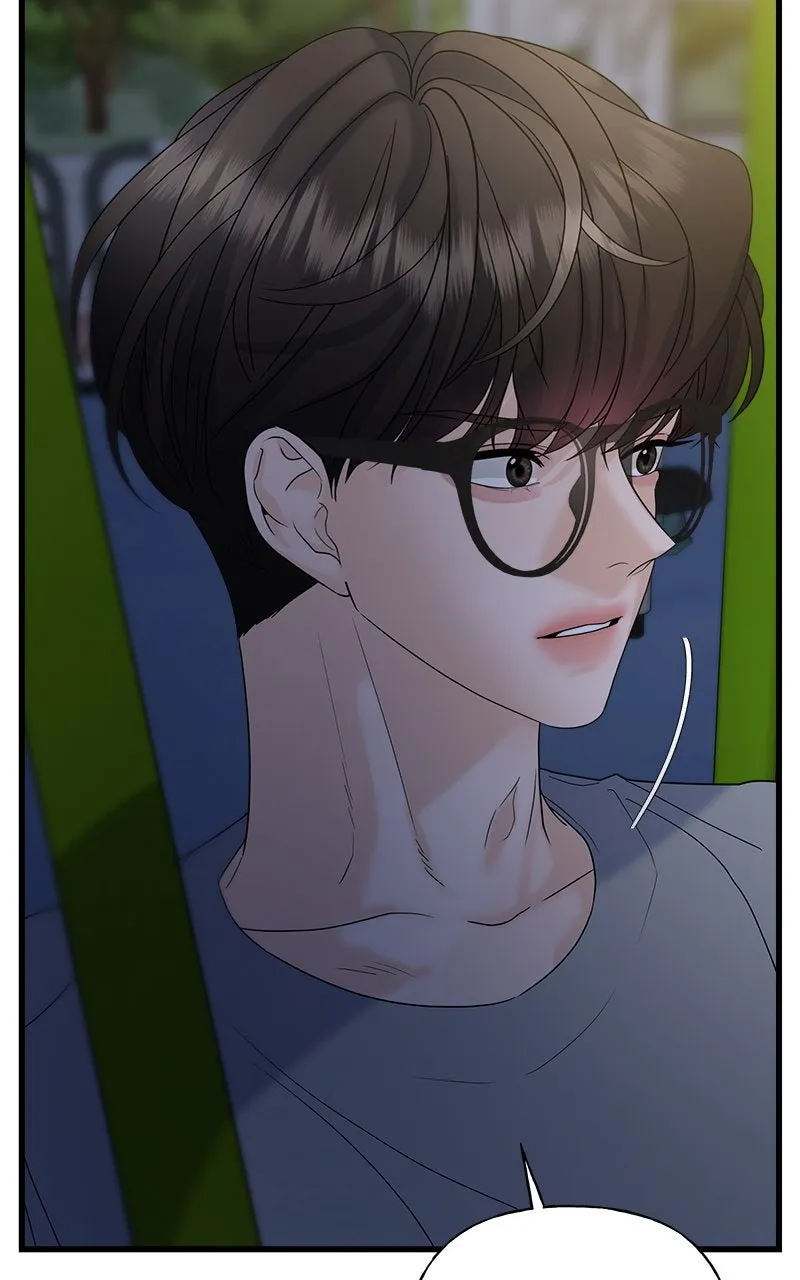 Read Random Target chapter 48 image 48 on Lezhin