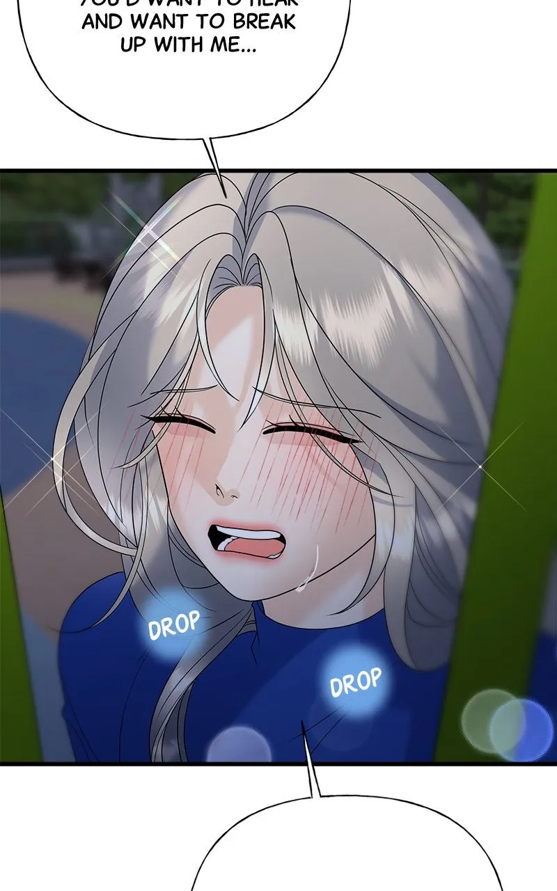 Read Random Target chapter 48 image 50 on Lezhin