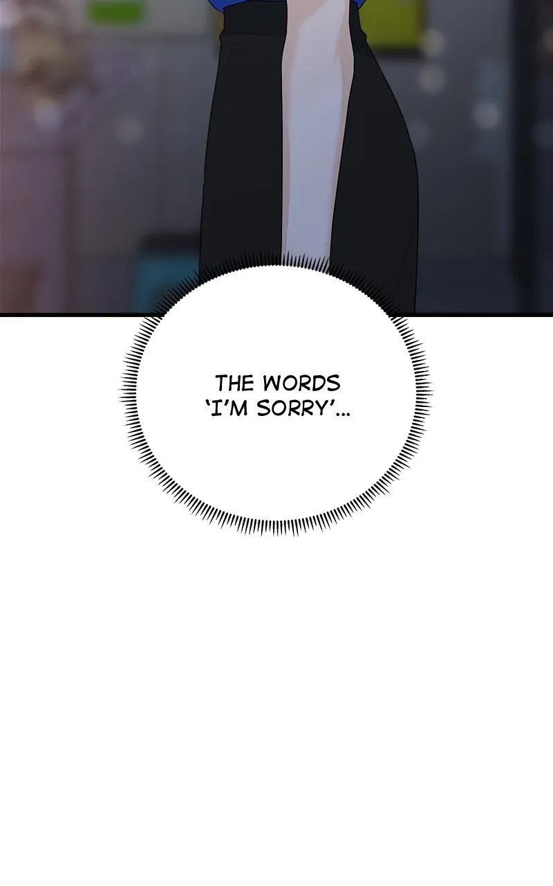 Read Random Target chapter 48 image 6 on Lezhin