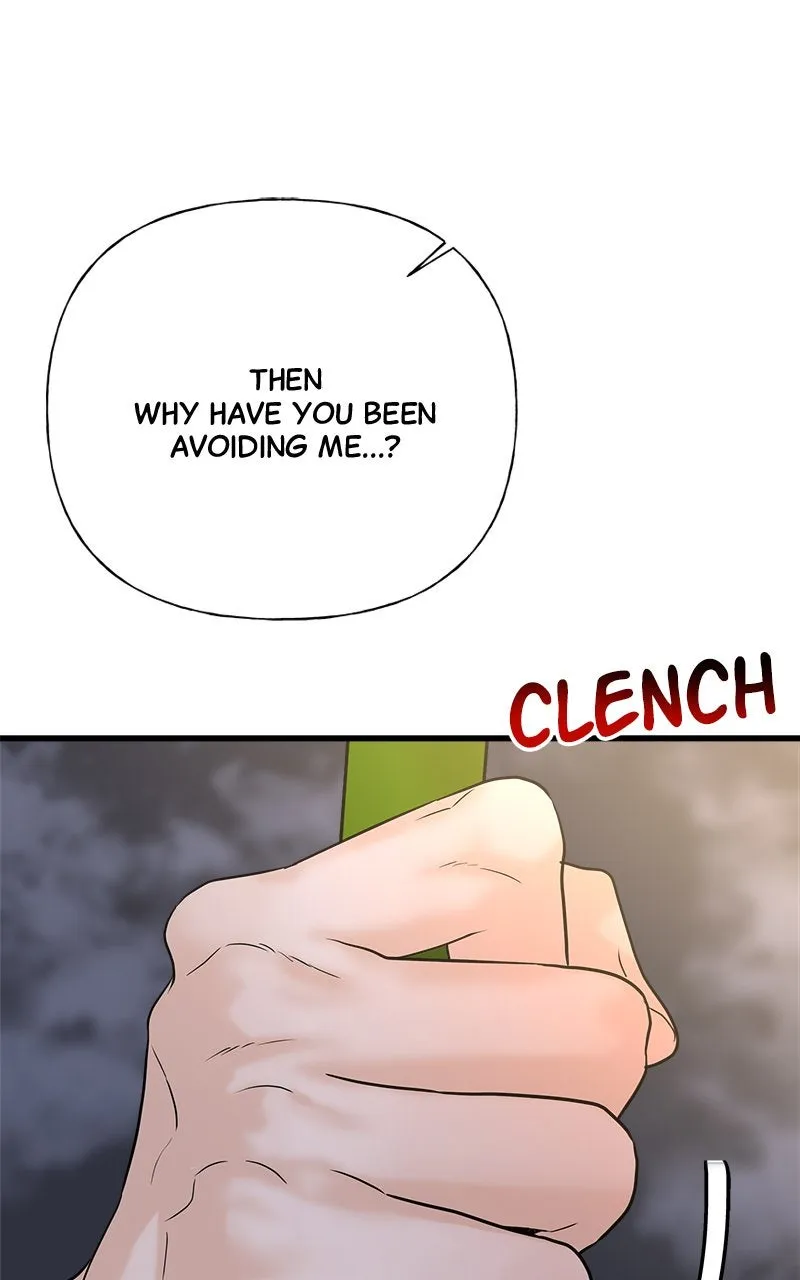 Read Random Target chapter 48 image 60 on Lezhin