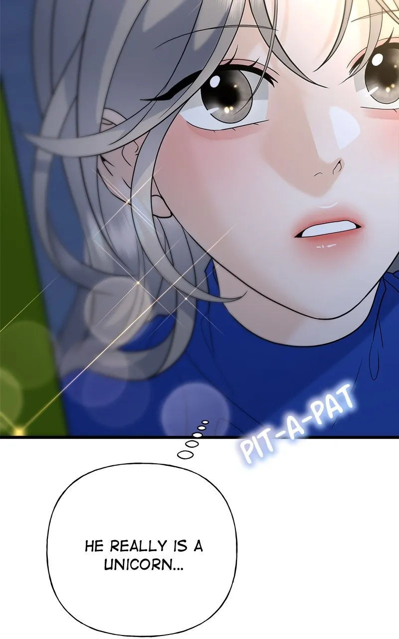 Read Random Target chapter 48 image 70 on Lezhin