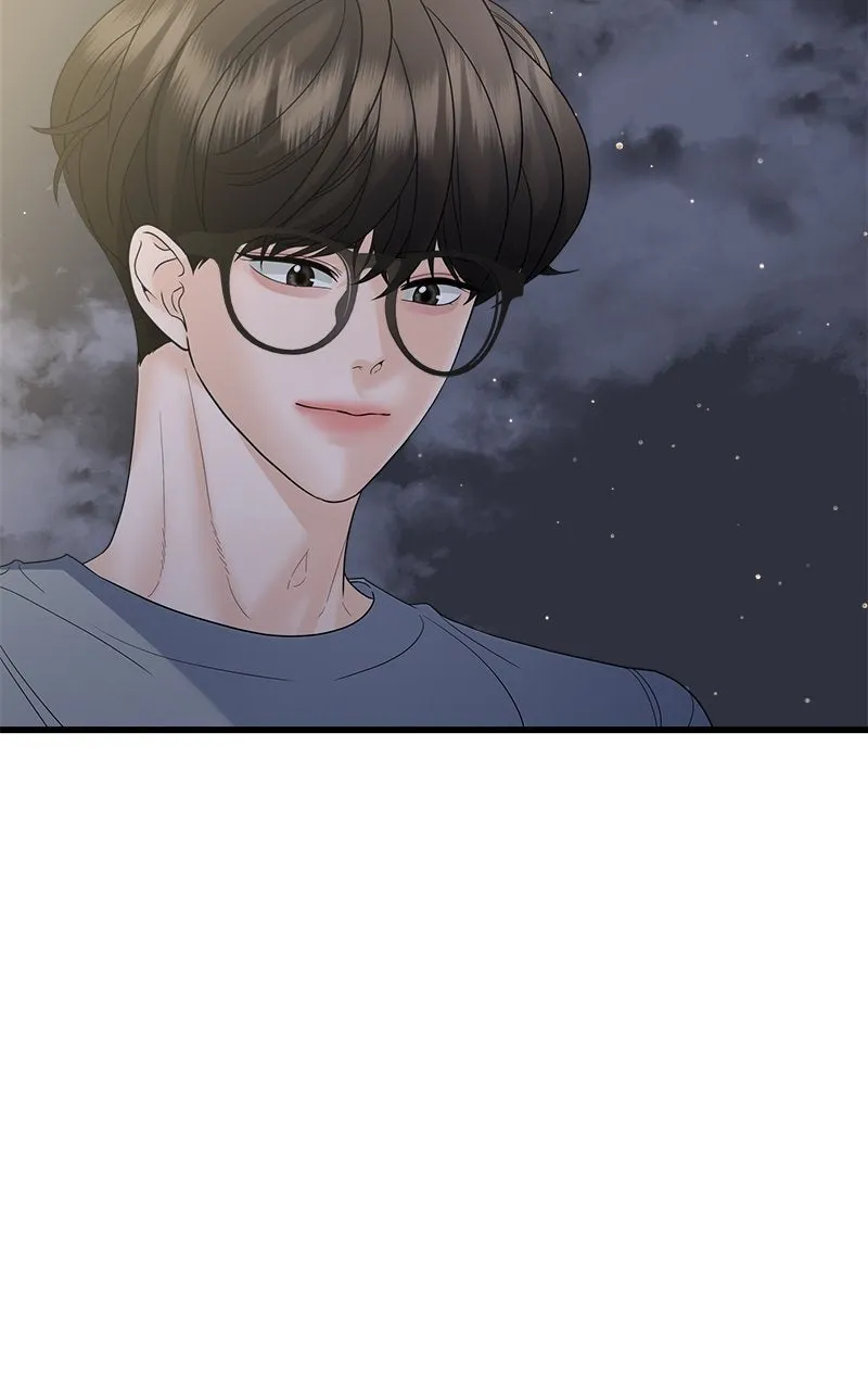 Read Random Target chapter 48 image 72 on Lezhin