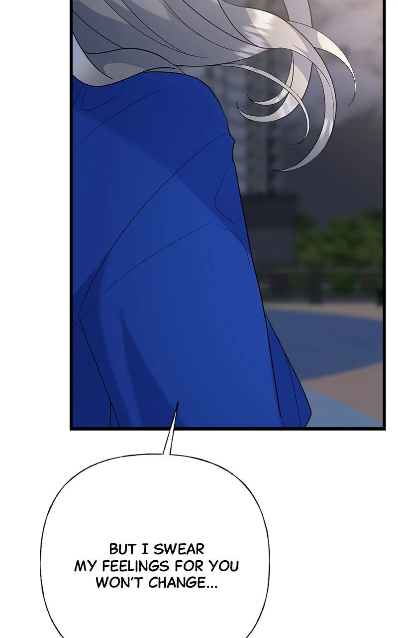 Read Random Target chapter 48 image 75 on Lezhin