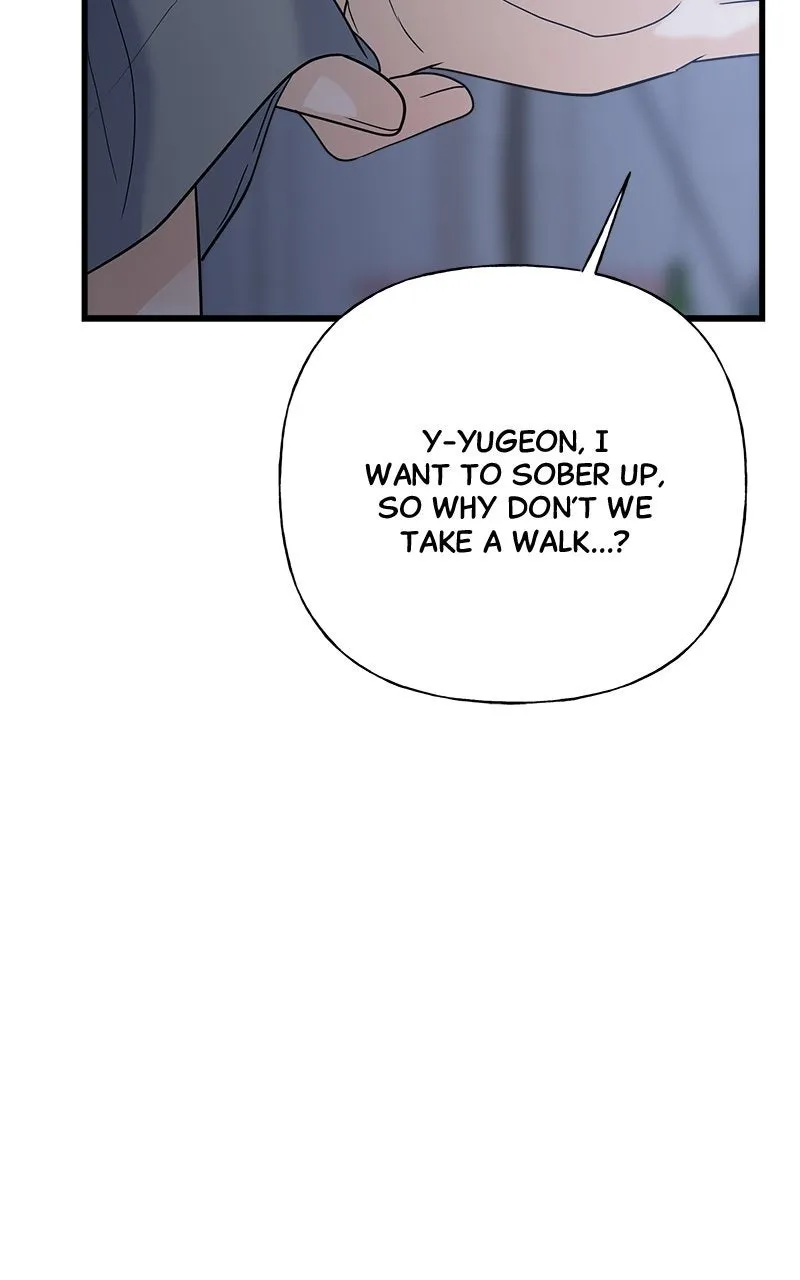 Read Random Target chapter 48 image 8 on Lezhin