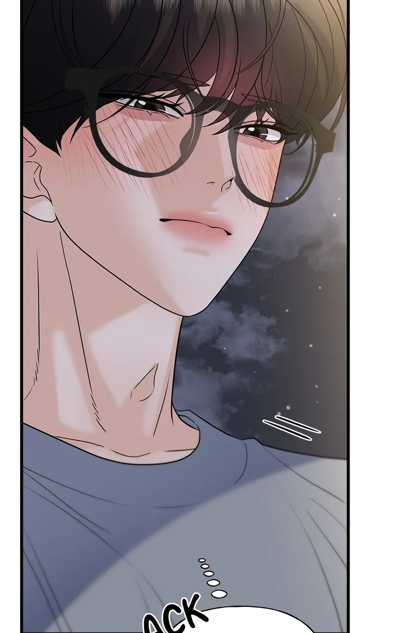 Read Random Target chapter 48 image 81 on Lezhin