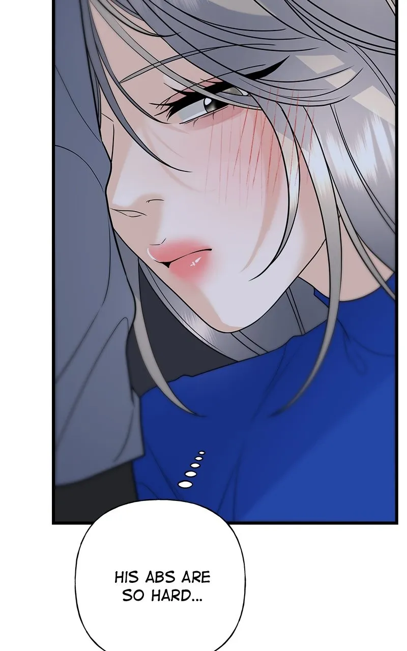 Read Random Target chapter 48 image 83 on Lezhin