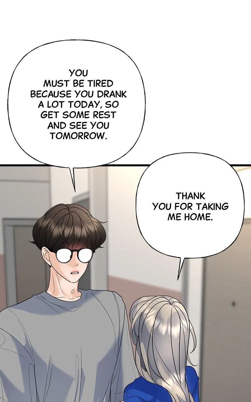 Read Random Target chapter 48 image 86 on Lezhin