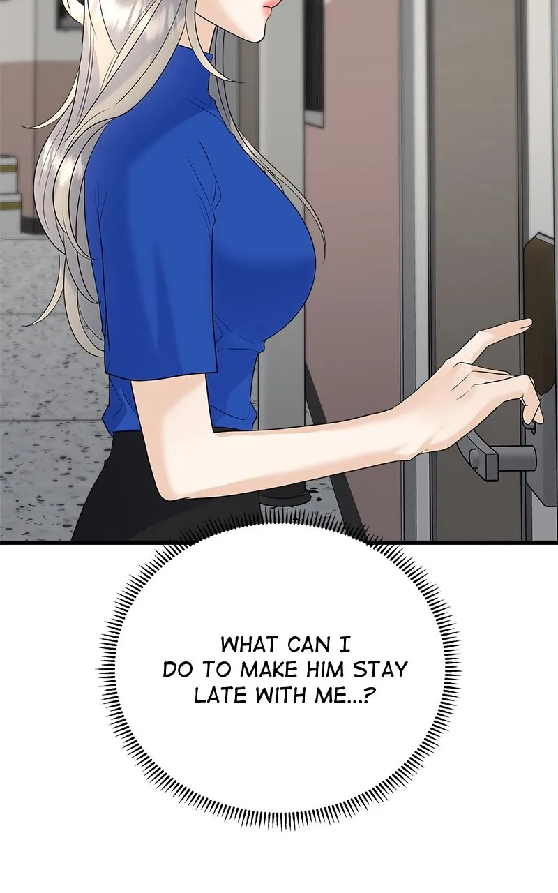 Read Random Target chapter 48 image 89 on Lezhin