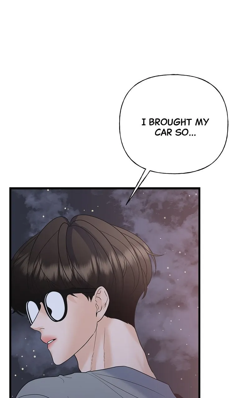 Read Random Target chapter 48 image 9 on Lezhin
