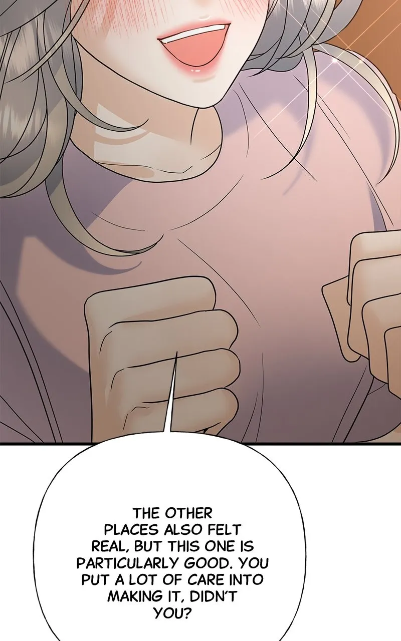 Read Random Target chapter 49 image 100 on Lezhin