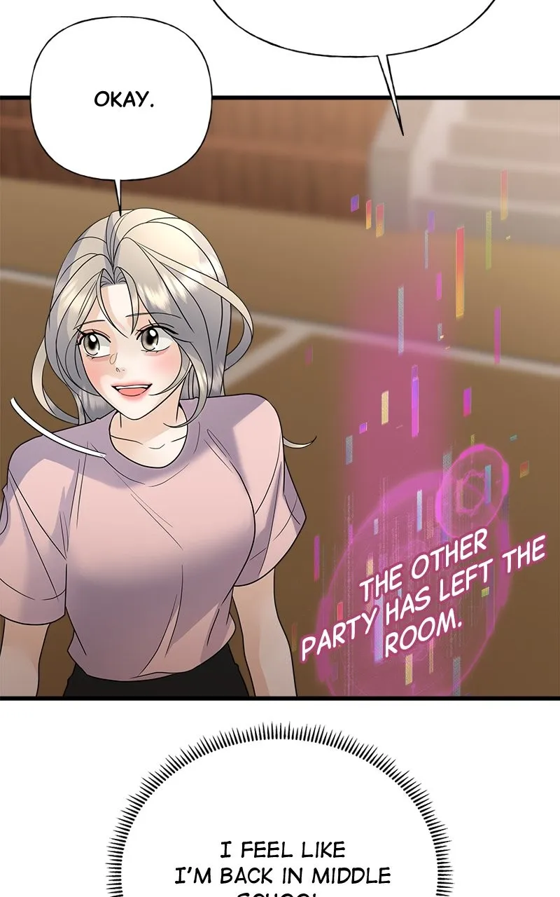 Read Random Target chapter 49 image 104 on Lezhin