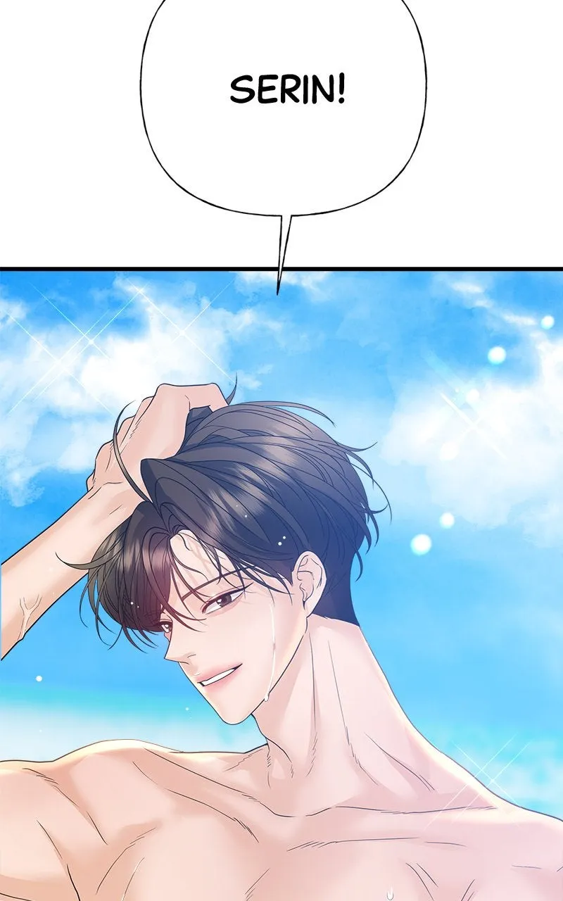 Read Random Target chapter 49 image 154 on Lezhin