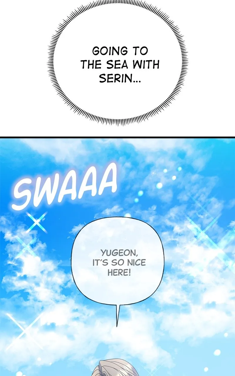 Read Random Target chapter 49 image 36 on Lezhin