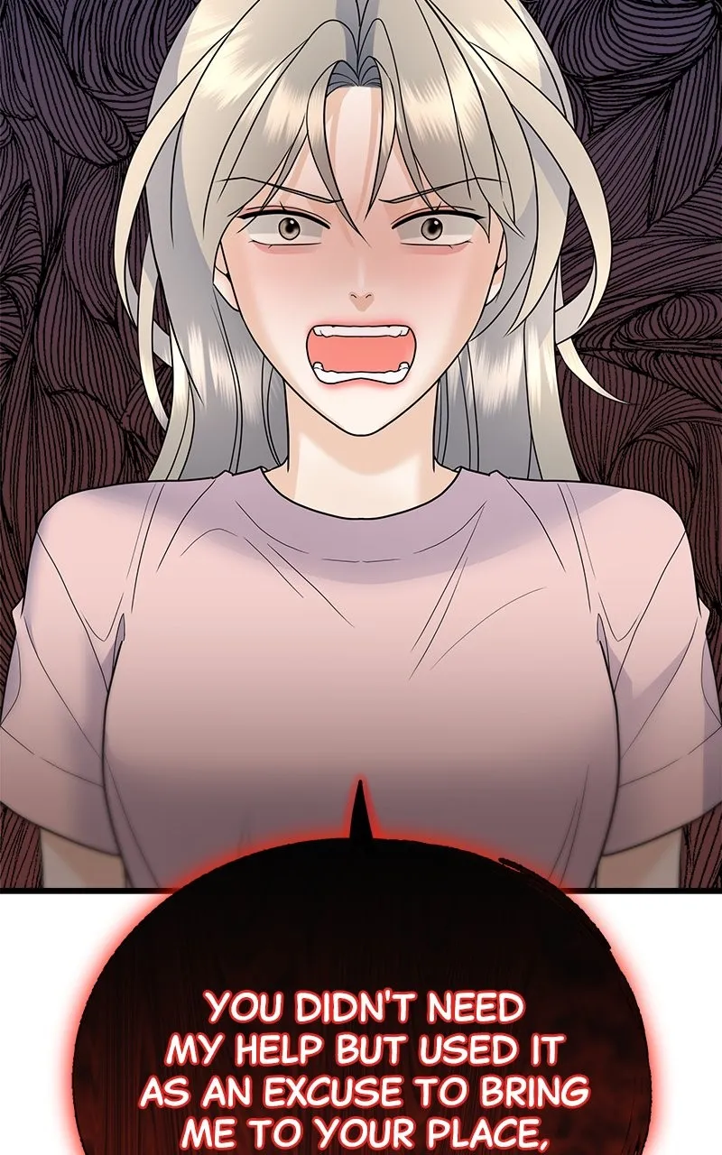 Read Random Target chapter 49 image 46 on Lezhin