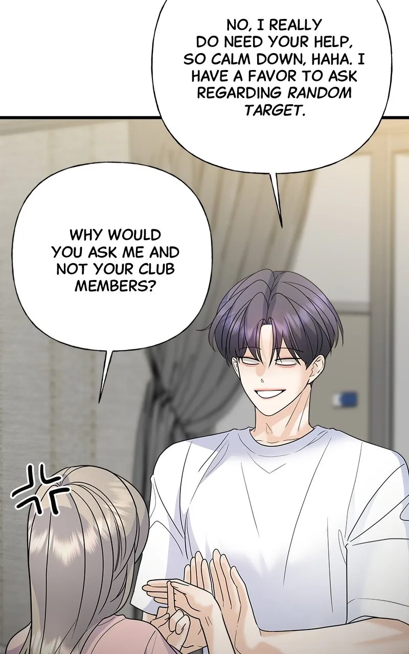 Read Random Target chapter 49 image 48 on Lezhin