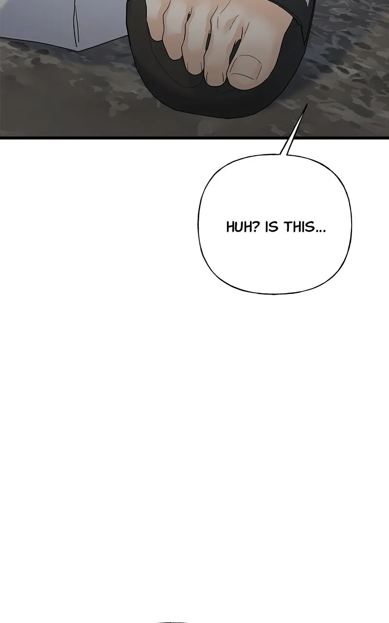 Read Random Target chapter 49 image 5 on Lezhin