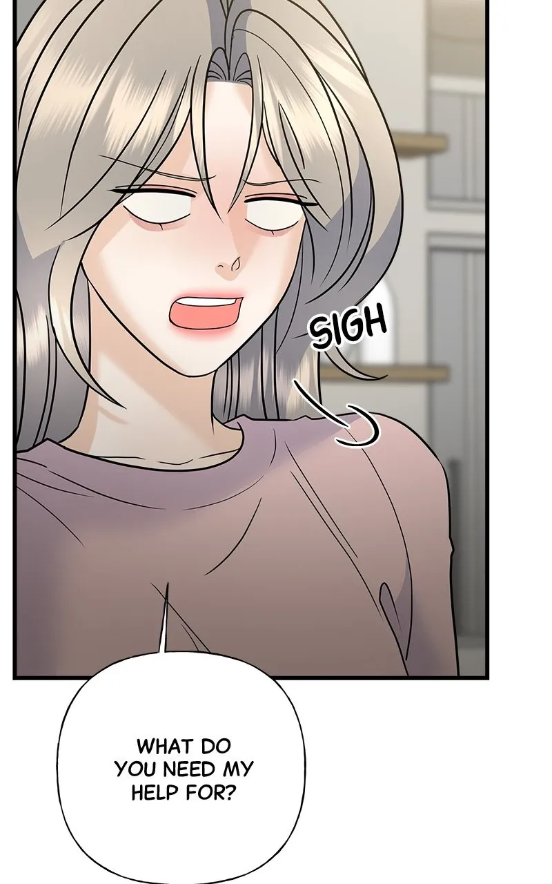 Read Random Target chapter 49 image 55 on Lezhin