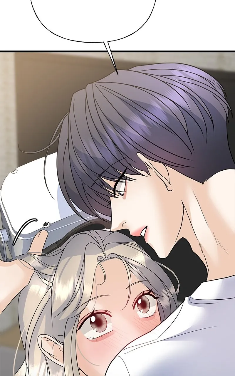 Read Random Target chapter 49 image 78 on Lezhin