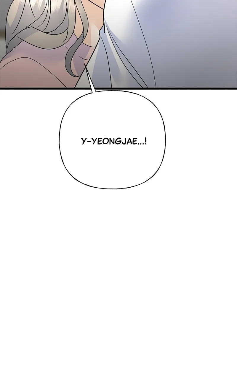 Read Random Target chapter 49 image 79 on Lezhin