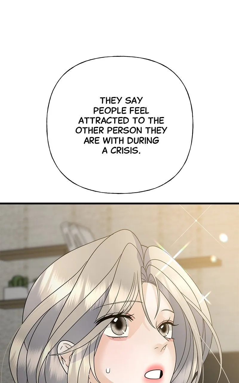 Read Random Target chapter 49 image 82 on Lezhin