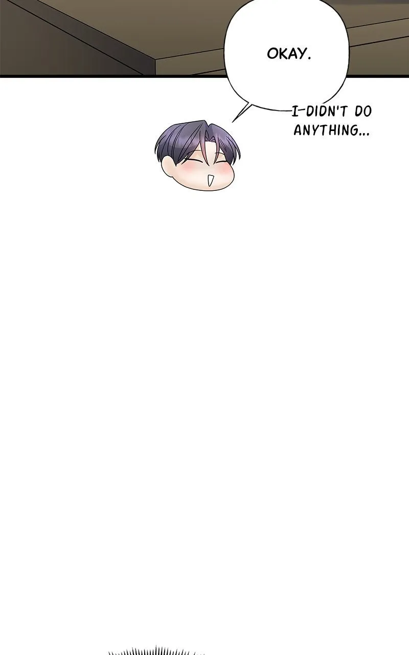 Read Random Target chapter 49 image 85 on Lezhin