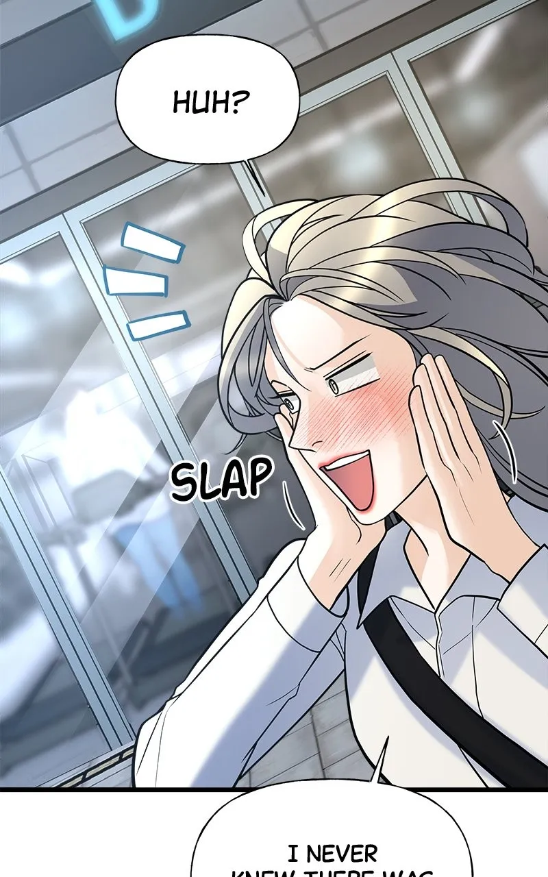 Read Random Target chapter 5 image 66 on Lezhin