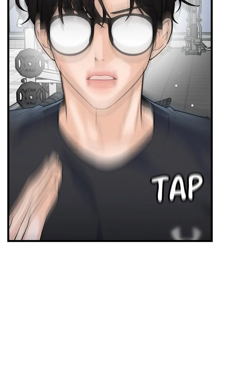 Read Random Target chapter 5 image 71 on Lezhin