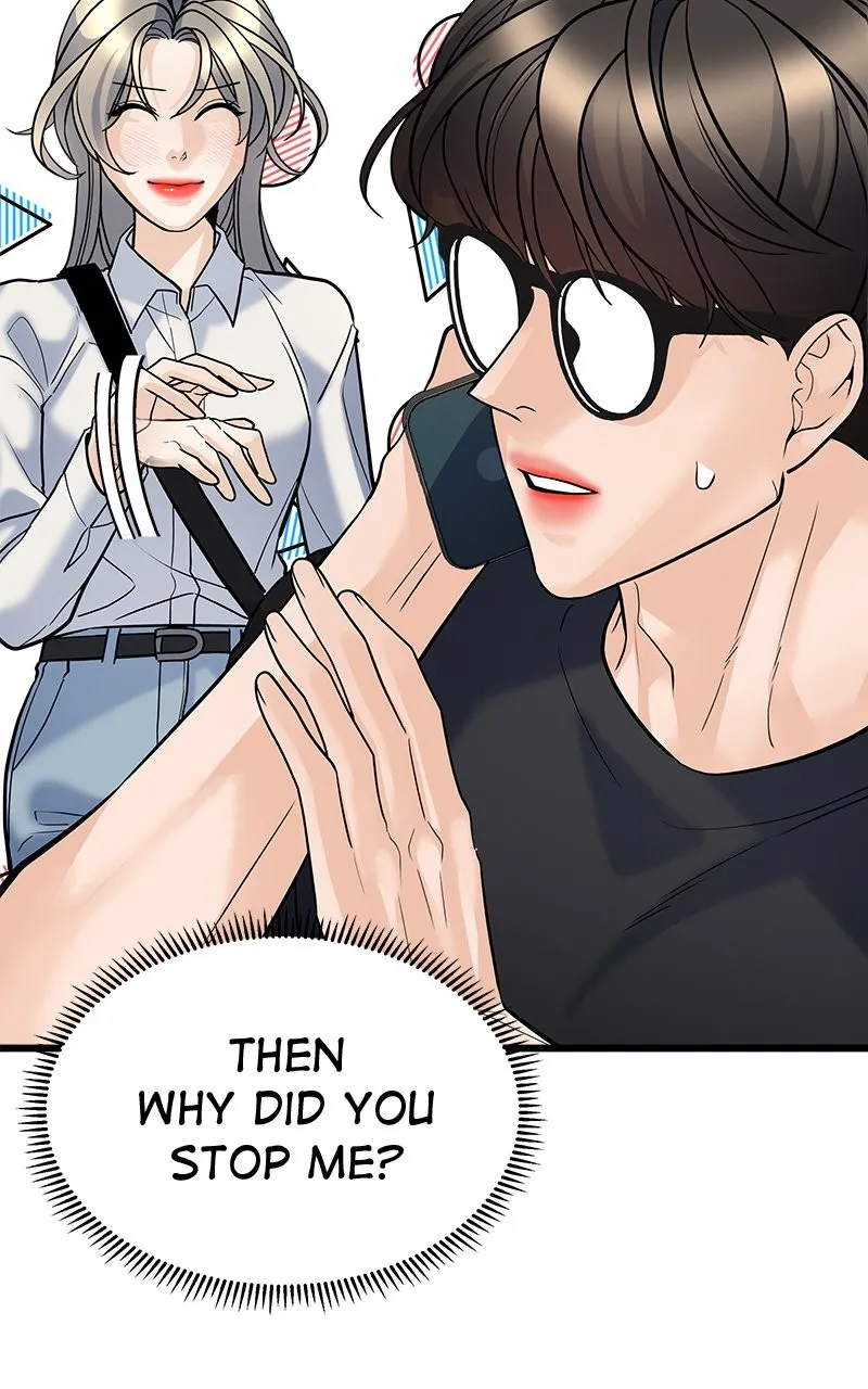 Read Random Target chapter 5 image 96 on Lezhin