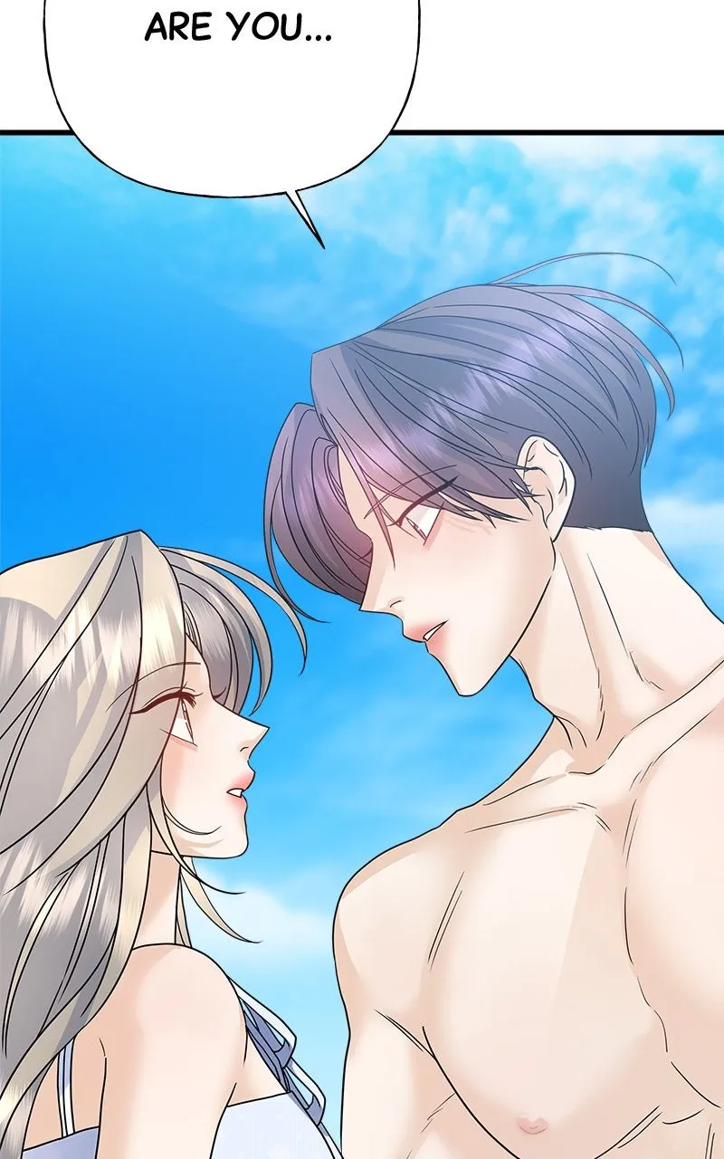 Read Random Target chapter 50 image 103 on Lezhin