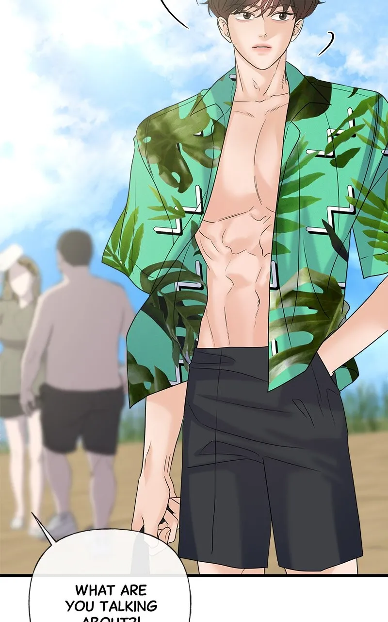 Read Random Target chapter 50 image 108 on Lezhin